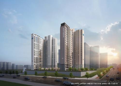 부천아테라자이  투시도