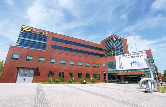 한미반도체 사옥 전경. 사진=한미반도체