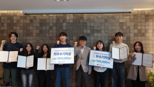 사진 = 한국벤처투자.