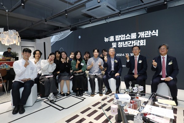 LH 뉴홈 팝업 쇼룸 사진