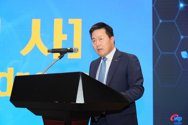 한국서부발전이 2050년 국가 탄소중립 목표 달성, 성공적 에너지 전환, 국내외 협력관계 구축을 위한 국제 콘퍼런스를 개최했다고 28일 밝혔다. 사진=한국서부발전