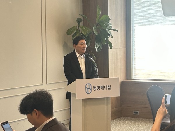 김근식 동방메디컬 대표가 30일 IPO 기자간담회에서 발언하고 있다. 사진=윤주혜 기자