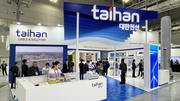 대한전선이 BIXPO2024 전시회에 참가하여 HVDC(초고압직류송전) 시스템, 노후 송전망 교체 솔루션, 친환경 전력기기 등의 테마로 부스를 구성하고 전세계에 공급하는 주요 제품과 전략 제품을 대거 선보였다. 사진=대한전선