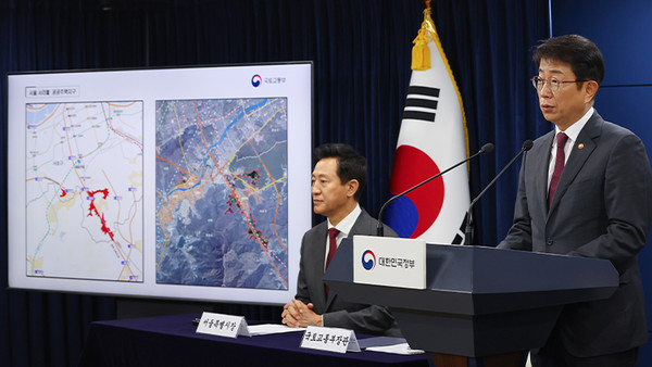 박상우 국토교통부 장관이 5일 오전 정부서울청사에서 열린 그린벨트 해제 합동 브리핑에서 발언하고 있다. 사진 = 연합뉴스.