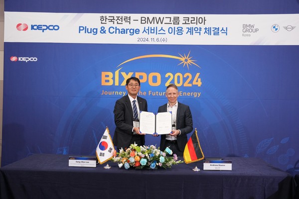 (왼쪽부터) 이상원 한전 에너지신사업처장, BMW코리아 안드레이스 스톰 R&D 센터장. 사진=한전