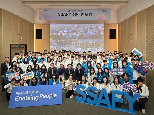 삼성전자 한종희 부회장이 12일 삼성청년SW아카데미(SSAFY) 서울캠퍼스에서 교육생들을 위한 특강과 멘토링을 진행했다. 사진=삼성전자