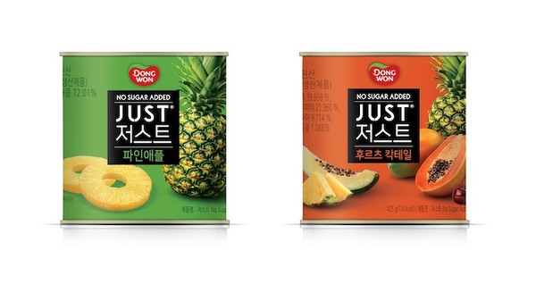 저스트 열대과일 캔 2종. 사진=동원F&B