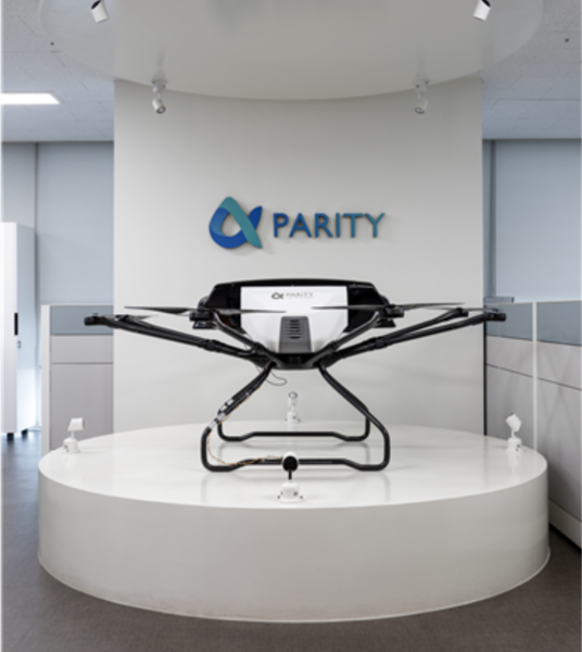 드론 진열샷. 출처=충남TP