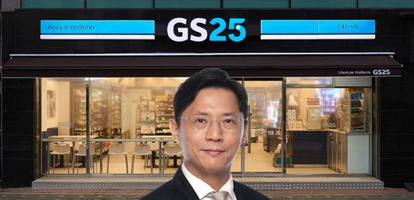 허서홍 GS리테일 신임 CEO 내정자. 사진=GS리테일