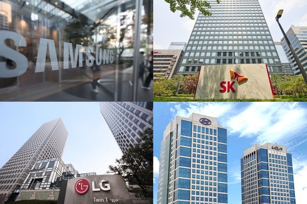 (시계방향) 삼성전자, SK, 현대자동차그룹, LG 본사. 사진=연합뉴스/각 사