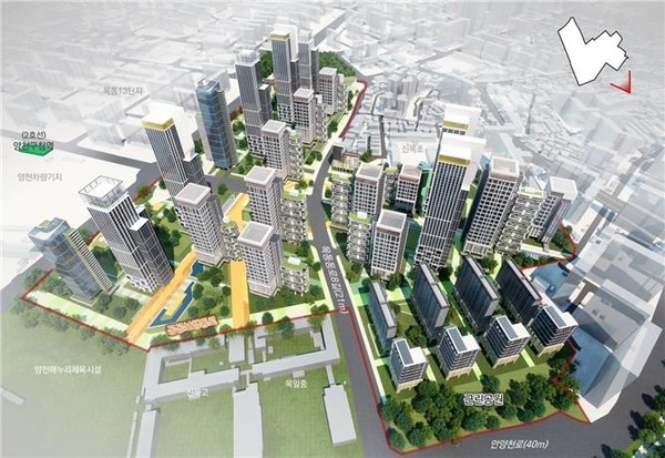 목동14단지 재건축 조성 예시도. 출처=서울시 제공