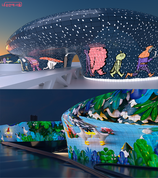 서울라이트 DDP 2024 겨울. 사진제공= 내 손안에 서울