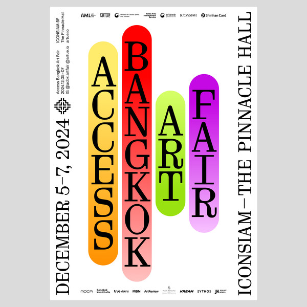 신한카드는 태국 방콕에서 열리는 아트페어 액세스 방콕(ACCESS BANGKOK)의 후원사로 참여한다. 사진제공=신한카드