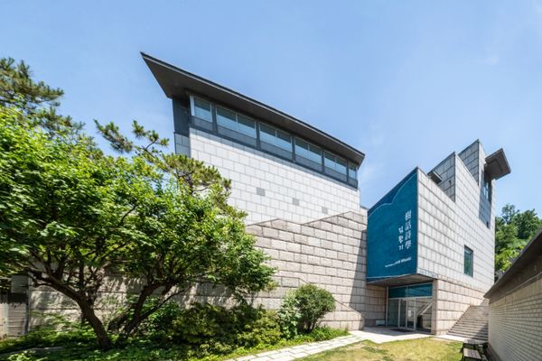 환기미술관. 사진제공= 한국관광공사