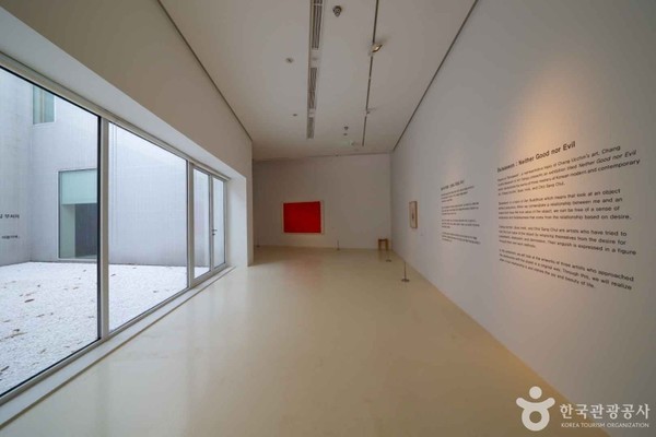 장욱진미술관. 사진제공= 한국관광공사
