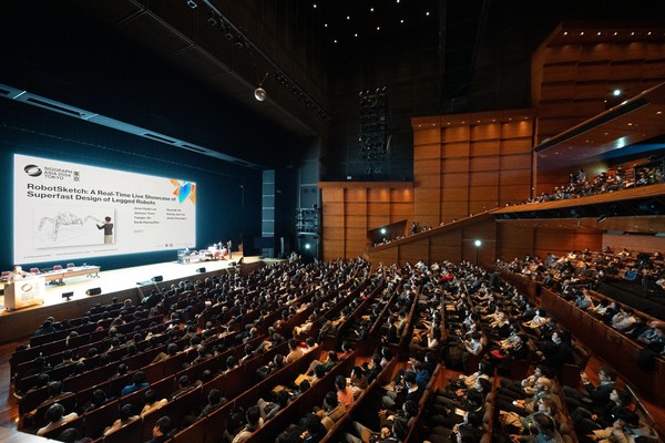 로봇 디자인 프로세스 실시간 시연 모습. 출처=카이스트