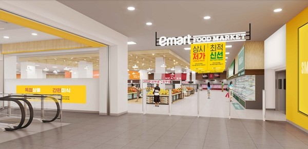 이마트 푸드마켓 수성점 렌더링. 사진=이마트