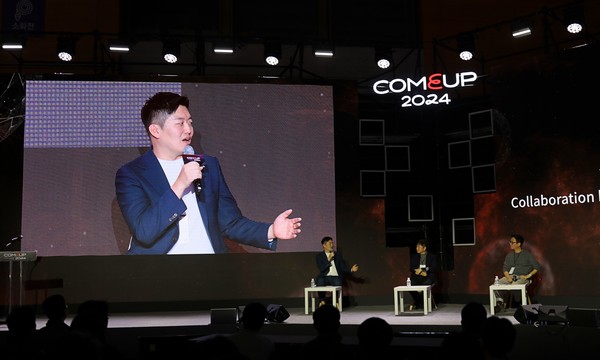 컴업 2024 Open Innovation Ground 연사로 참여한 엘디카본 황용경 대표. 사진=엘디카본