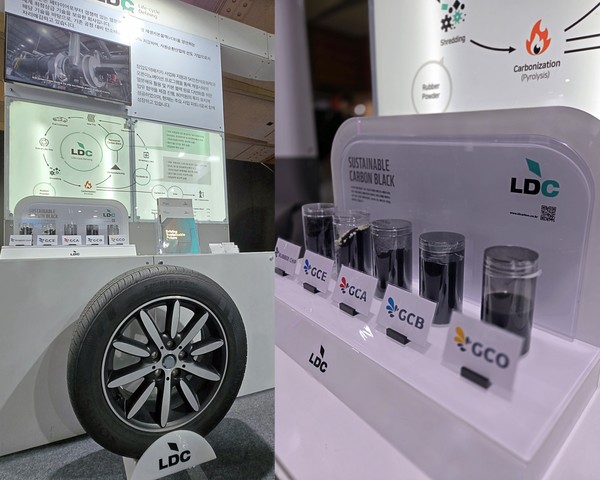 재생 카본블랙(GCB)으로 만든 타이어 등을 전시한 엘디카본 홍보부스. 사진=엘디카본