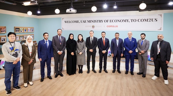UAE 경제부 대표단 컴투스 그룹 본사 방문. 사진=컴투스