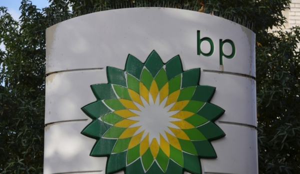 영국 에너지 기업 BP. 사진=연합뉴스