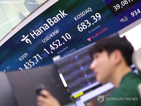 서울 중구 하나은행 딜링룸 현황판. 사진=연합뉴스