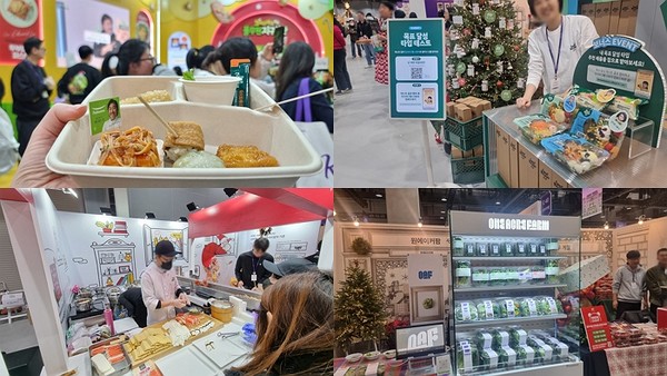 (왼쪽부터) 도시락 형식으로 편의성을 높여 제공한 풀무원 부스, 목표달성 테스트를 통해 참관객에 적합한 샐러드를 제시하는 스윗밸런스, 컬리 매출만 올해 150억원으로 예상되는 원에이커팜, 컬리푸드페스타를 위해 어묵 초밥을 준비한 고래사어묵 부스. 사진=이하영