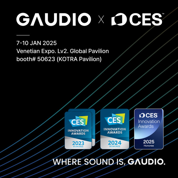 사진=가우디오랩