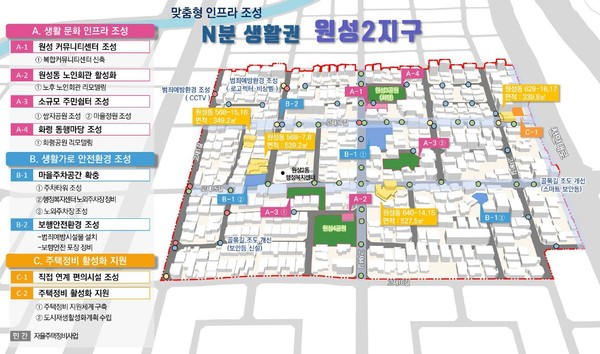 천안시 원성2지구 조감도. 출처=충남도