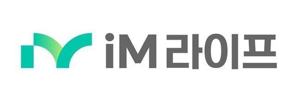 IM 라이프 CI. 사진제공=IM라이프