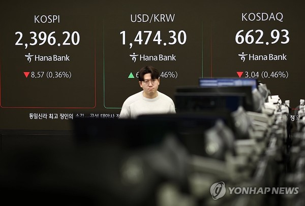 서울 중구 하나은행 딜링룸 현황판. 사진=연합뉴스