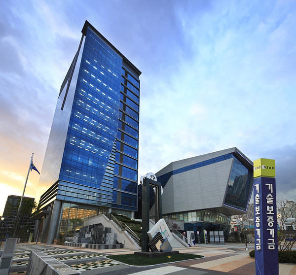 기술보증기금 본점 전경. 출처=기술보증기금