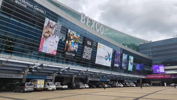'지스타 2024'가 개최된 부산 벡스코(자료사진). 출처=이코노믹리뷰