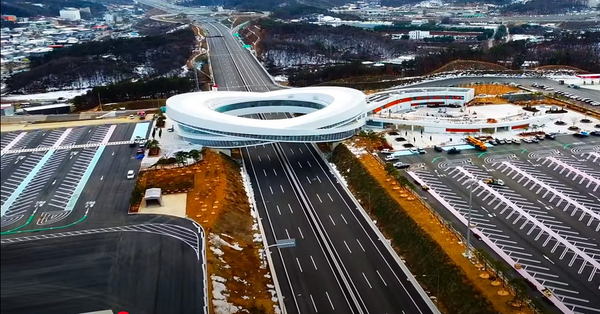 처인휴게소 전경. 출처=KR산업