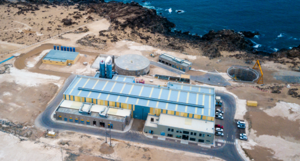 이니마의 칠레 아타카마 해수담수화시설 전경. 사진=GS건설 제공