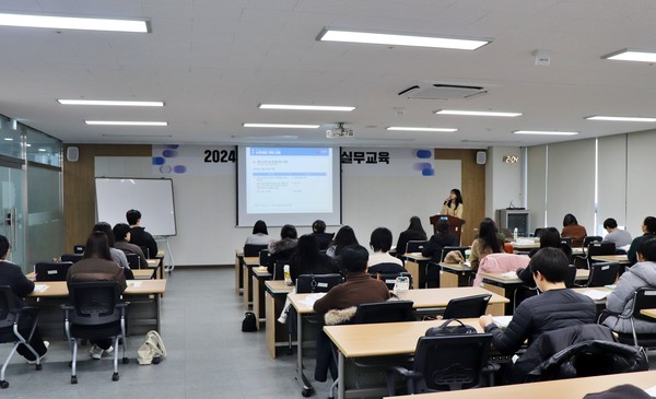 2024년 귀속 연말정산 실무교육 모습. 출처=세종상공회의소