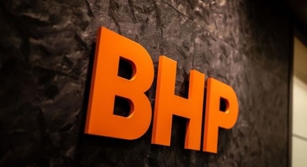 BHP 로고. 사진=이코노믹리뷰 DB