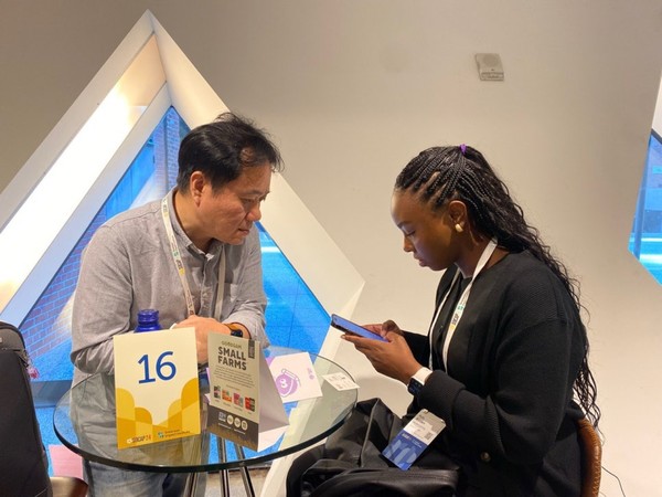 'SOCAP24' 참가한 테바소프트 모습. 출처=대전혁신센터