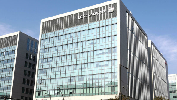 LG CNS 본사. 사진 = LG CNS 홈페이지.