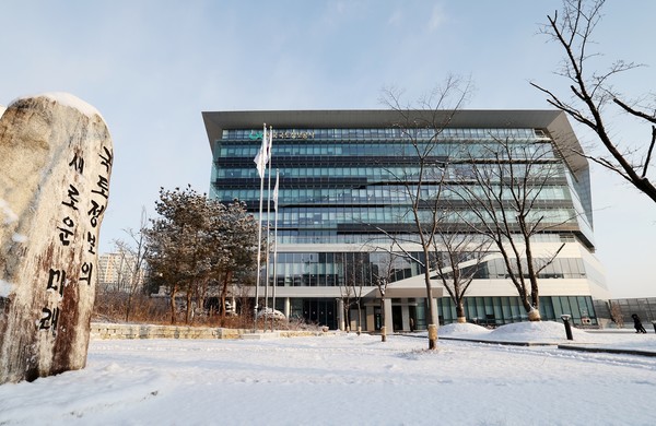 LX한국국토정보공사 전경. 출처=LX공사