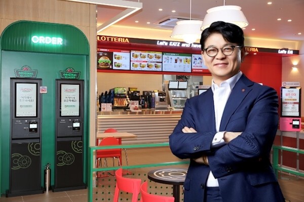 차우철 롯데GRS 대표. 사진=롯데GRS