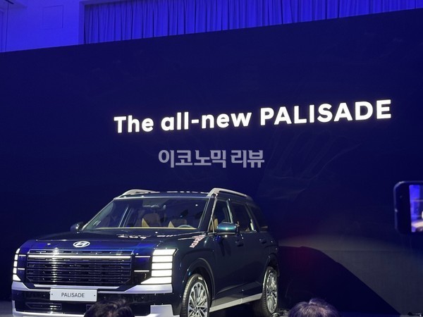 ​현대자동차는 지난 14일 경기도 성남시 '메종 디탈리'에서 '디 올 뉴 팰리세이드' 발표 행사를 열었다. 사진=양정민 이코노믹리뷰 기자
