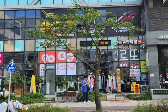 인천 중구 로또 명당 NBA(엔비에이)