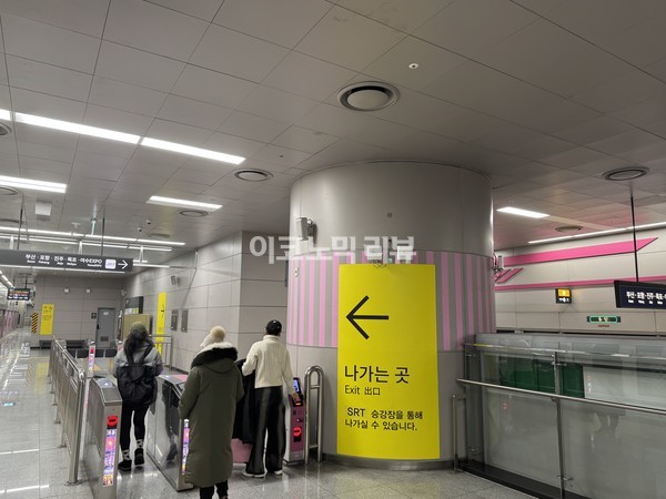 동탄역은 GTX-A와 SRT를 곧바로 이용할 수 있도록 설계됐다. 사진=양정민 이코노믹리뷰 기자