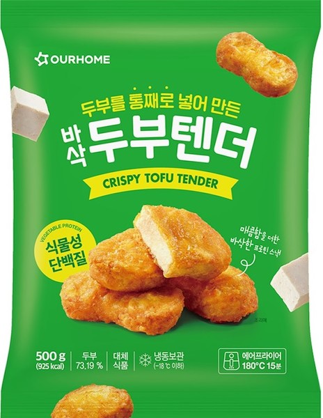 아워홈 바삭두부텐더. 사진=아워홈