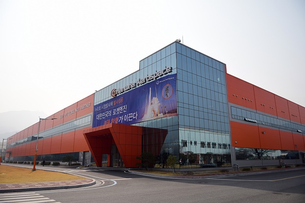 한화에어로스페이스 엔진부품신공장 전경. 출처=한화에어로스페이스