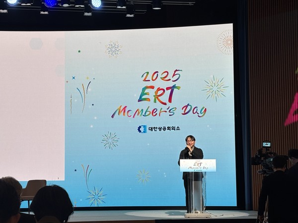 대한상공회의소 ERT 멤버스데이에서 도현명 임팩트스퀘어 대표가 발표를 진행하고 있다. 사진=이코노믹리뷰 김효경 기자