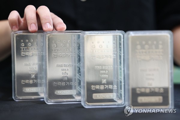 한국금거래소 실버바. 출처=연합뉴스