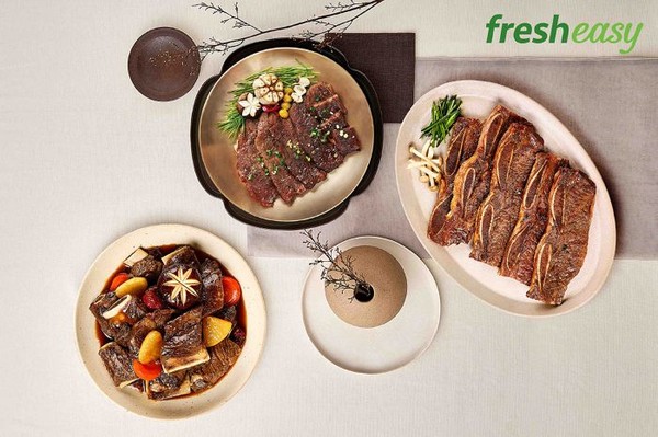 프레시지 설맞이 간편식 제품. 사진=프레시지