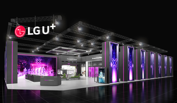 사진=LG유플러스